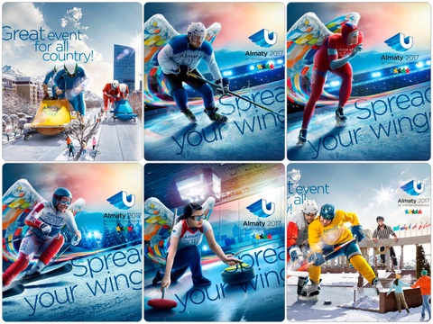 Универсиада-2017. 8 ақпан күнгі көрсетілім кестесі