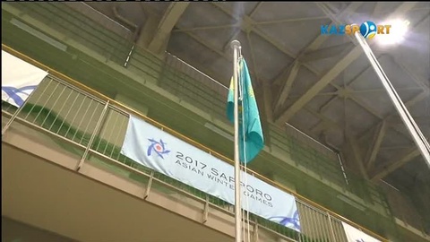 VIII Қысқы Азия ойындарында Қазақстанның туы көтерілді (ВИДЕО)