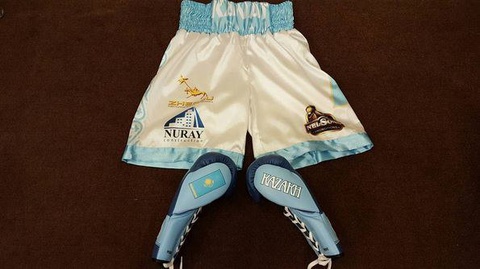 Қанат Ислам Робсон Ассиске қарсы жекпе-жекке шығатын киімінің суретін көрсетті