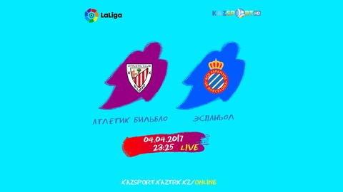 Ла Лига. Бүгін «Атлетик» - «Эспаньол» матчы тікелей эфирде «Kazsport» арнасында 