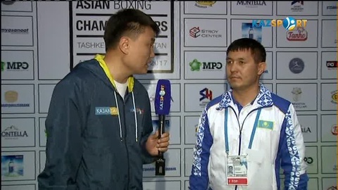 Мырзағали Айтжанов: Боксшыларымыз бүгін барлық күштерін салады (ВИДЕО)