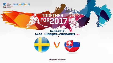 Бүгін хоккейден Әлем чемпиоантының үш матчы тікелей эфирде