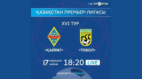 «Kazsport» тікелей эфирде «Қайрат» - «Тобол» матчын көрсетеді