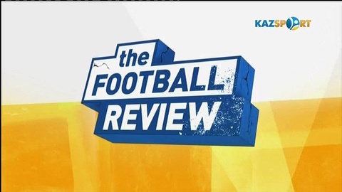 "ФУТБОЛ ЖАҢАЛЫҚТАРЫНА ШОЛУ". Деректі топтама. 84 серия