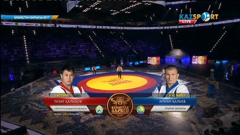 Қазақстан Барысы-2017. Ғизат Қалықов пен Арман Қалиев жекпе-жегі (ВИДЕО)