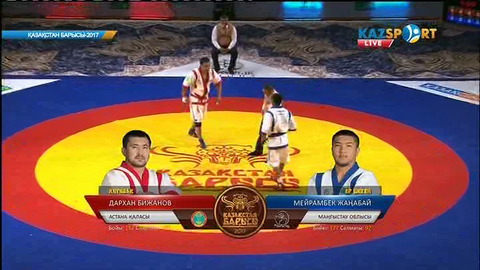 Қазақстан Барысы-2017. Мейрамбек Жаңабай соңғы минуттарда таза жеңіске жетті (ВИДЕО)