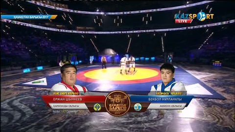 Қазақстан Барысы-2017. Ержан Шынкеев бірінші белдесуінде «Ақмола арланын» жеңді (ВИДЕО)