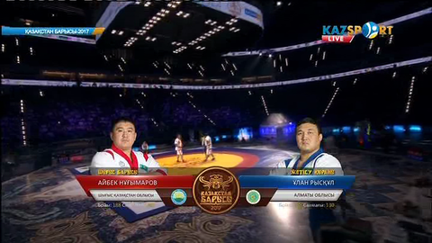 Қазақстан Барысы-2017. Ұлан Рысқұл финалда (ВИДЕО)