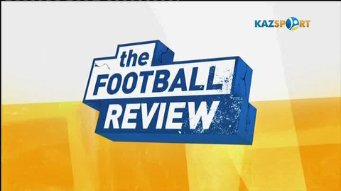 "ФУТБОЛ ЖАҢАЛЫҚТАРЫНА ШОЛУ". Деректі топтама. 85 серия