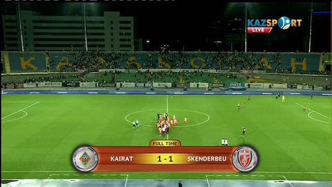 «Қайрат» өз алаңында албаниялық «Скендербеумен» тең түсті - 1:1