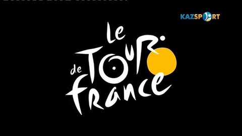 Тур де Франс - 2017. Шолу (14.07.2017)