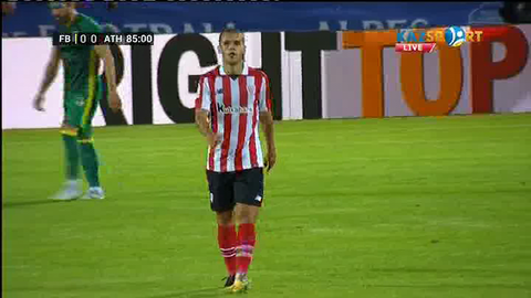 Футбол. Жолдастық кездесу. Фенербахче - Атлетик