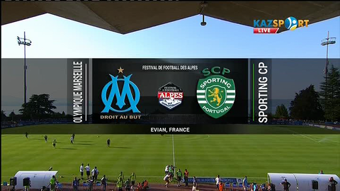 Футбол. Жолдастық кездесу. Олимпик Марсель - Спортинг Лиссабон