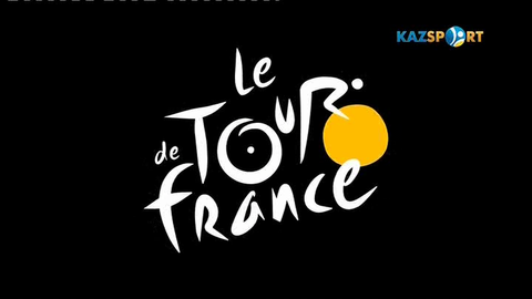 Тур де Франс - 2017. Шолу (20.07.2017)