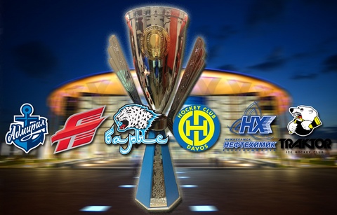 «Kazsport» телеарнасы хоккейден «ҚР Президентінің Кубогын» тікелей эфирде көрсетеді