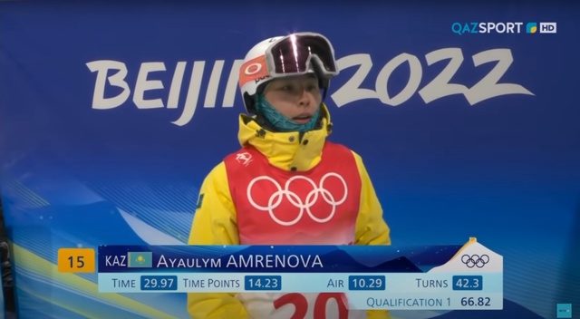 Бейжің 2022. 3 ақпан Қазақстандық спортшылардың жарыс жолына шолу