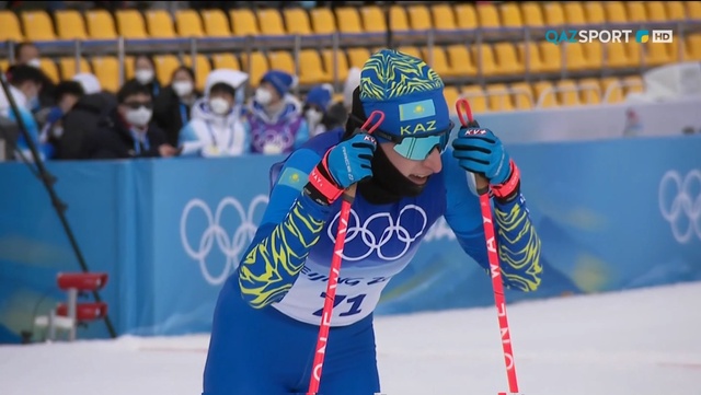 Бейжің 2022. 10 ақпан Қазақстандық спортшылардың жарыс жолына шолу