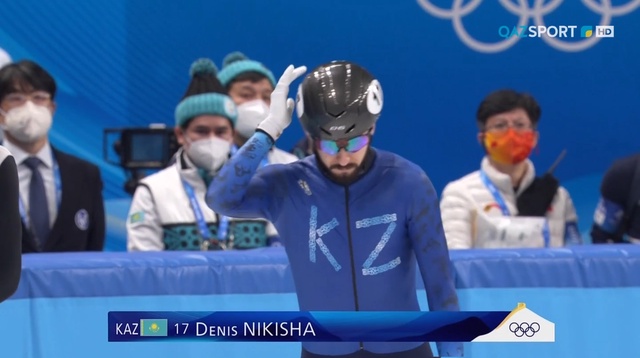 Бейжің 2022. 13 ақпан Қазақстандық спортшылардың жарыс жолына шолу