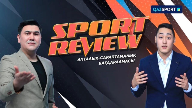 «SPORT REVIEW». Апталық-сараптамалық бағдарламасы 20.03.2023