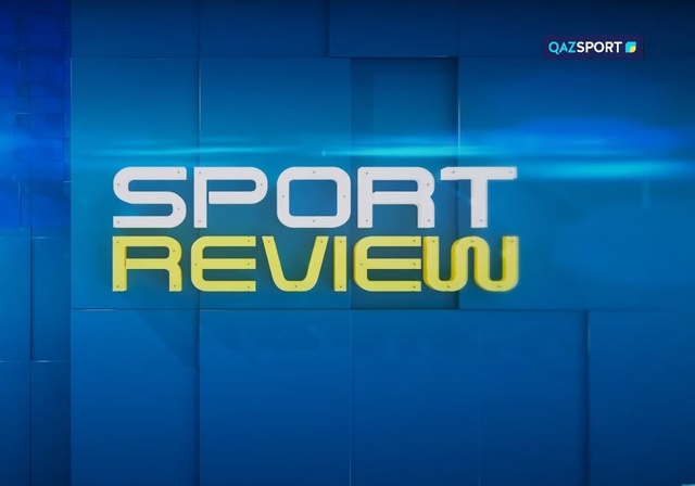 «SPORT REVIEW». Апталық-сараптамалық бағдарламасы 21.07.2023