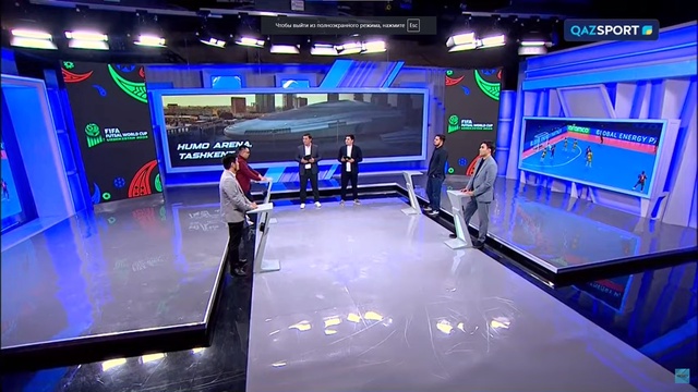 «QAZSPORT алаңы» ТОК-ШОУЫ. Футзалдан Әлем чемпионатының қорытындысы