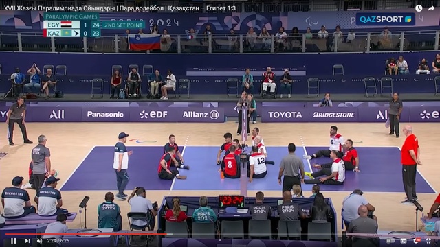 XVII Жазғы Паралимпиада Ойындары | Пара волейбол | Қазақстан – Египет 1:3