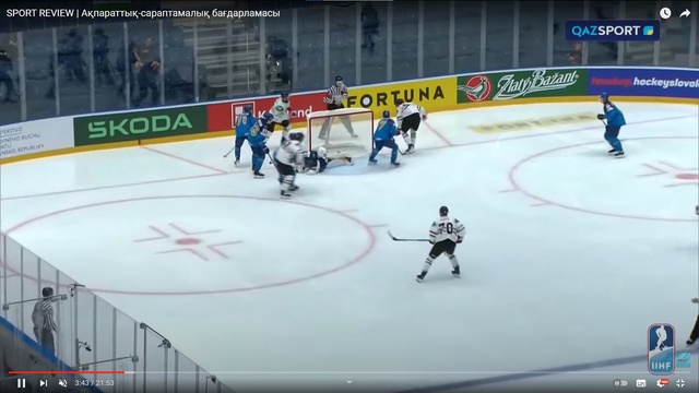 SPORT REVIEW | Ақпараттық-сараптамалық бағдарламасы