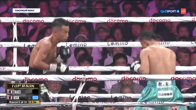 Кәсіпқой бокс | Дайго Хига – Йошики Такеи