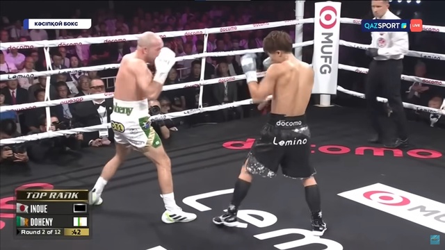 Кәсіпқой бокс | Наоя Иноуэ – Ти Джей Дохени