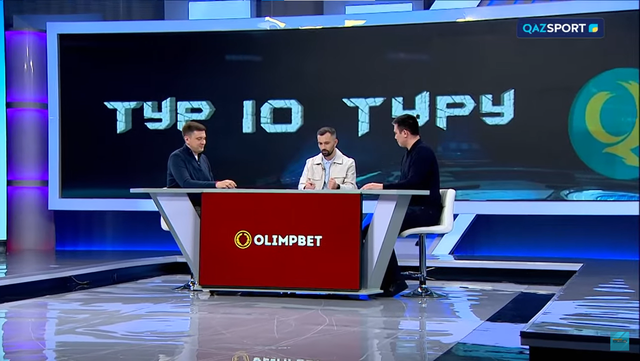 Тур по туру | Превью XXIII тура | 20.10.2024