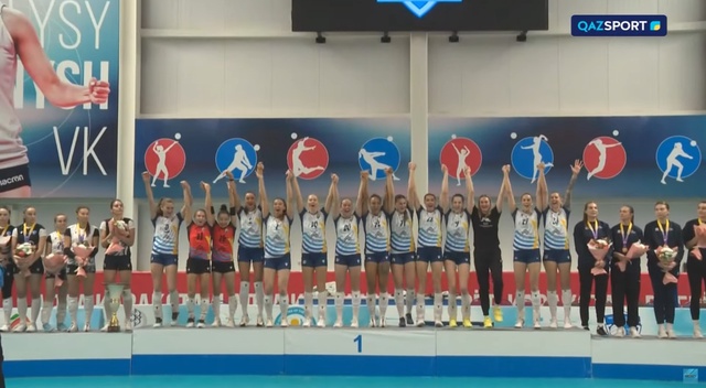 Марапаттау рәсімі | Жетісу - Қуаныш | Волейбол | Финал | Қазақстан кубогы