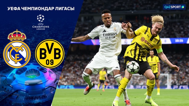 Шолу «Реал Мадрид» - «Боруссия Дортмунд» 5:2 | УЕФА Чемпиондар лигасы