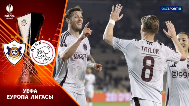 Шолу «Карабах» - «Аякс» 0:3 | УЕФА Еуропа Лигасы