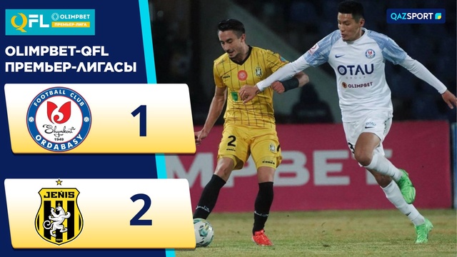 Ойынның шолуы | Ордабасы – Жеңіс - 1:2 | Olimpbet QFL Премьер-Лигасы | ХХIV тур