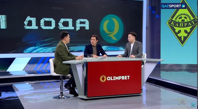 Доп дода | ХХIV турдың қорытындысы