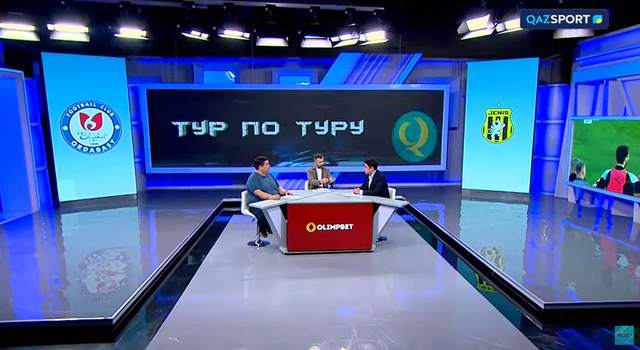 Тур по туру | Превью XXIV тура