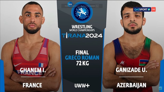 Ибрагим Ганема - Ульви Ганизаде | Финал | Грек-рим күресі | 72 келі | Әлем чемпионаты