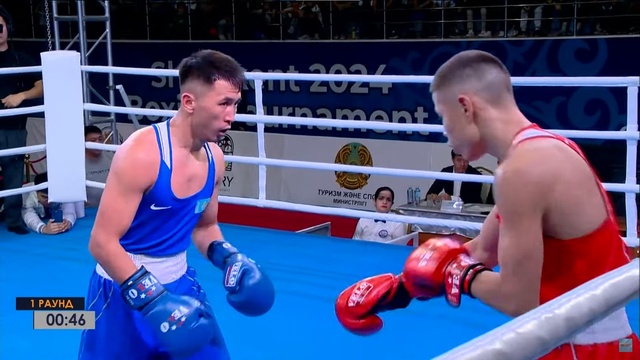 Оразбек Асылқұлов – Махмұд Сабырхан | Бокс | 57 келі | Халықаралық турнир
