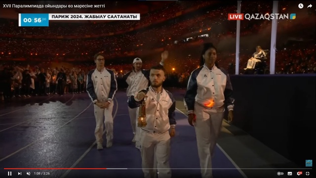 XVII Паралимпиада ойындары өз мәресіне жетті