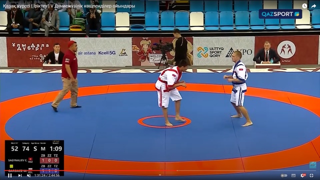 Қазақ күресі | Іріктеу | V Дүниежүзілік көшпенділер ойындары