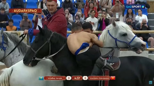 Аударыспақ | Шолу | V Дүниежүзілік көшпенділер ойындары