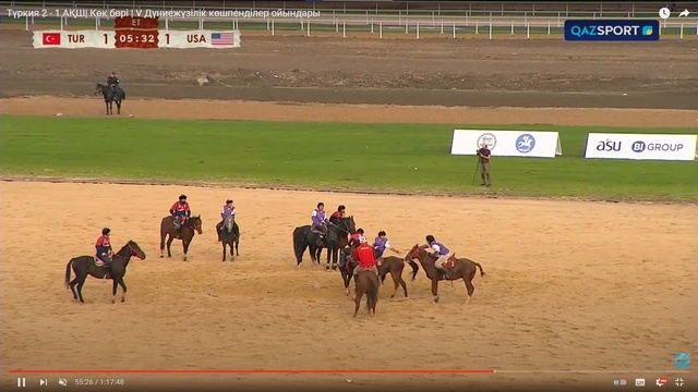 Түркия  2 - 1 АҚШ| Көк бөрі | V Дүниежүзілік көшпенділер ойындары