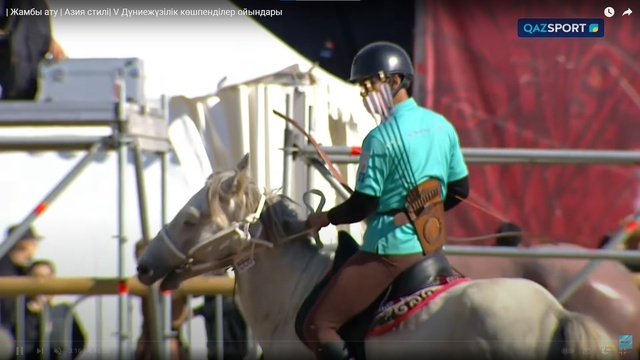 Жамбы ату | Азия стилі| V Дүниежүзілік көшпенділер ойындары