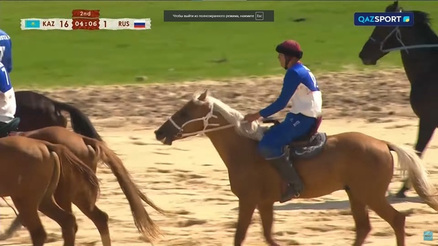 Қазақстан 18-2 Ресей | Көкпар | V Дүниежүзілік көшпенділер ойындары