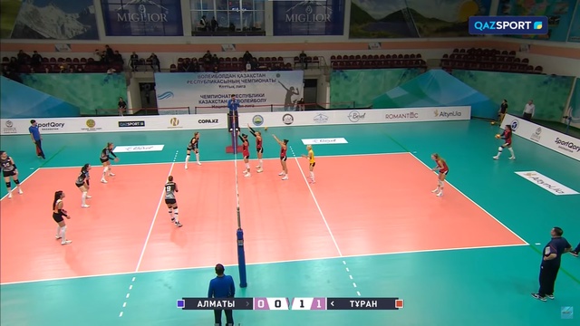 Шолу | Алматы - Тұран | Волейбол | Ұлттық лига | Әйелдер
