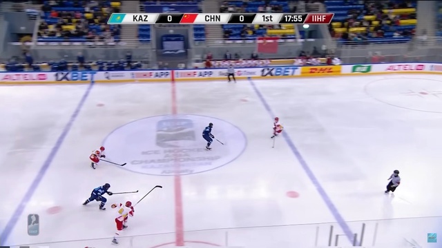 Қазақстан - Қытай | Хоккей | Азия чемпионаты | Ерлер