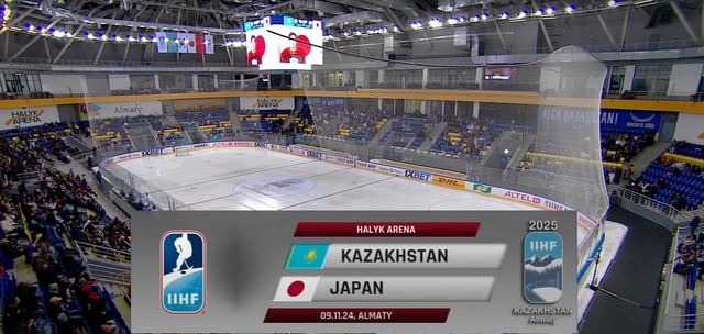 Шолу | Қазақстан - Жапония | Хоккей | Азия чемпионаты | Ерлер