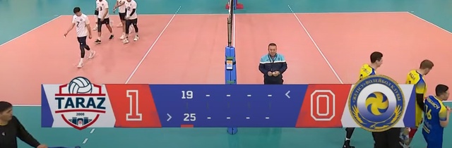 Шолу | Обзор | Тараз - Жетісу | Волейбол | Ұлттық лига | Ерлер