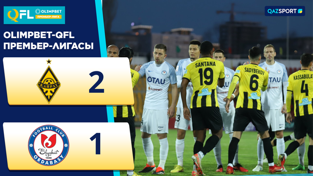 Ойынның шолуы | Қайрат – Ордабасы - 2:1 | Olimpbet QFL Премьер-Лигасы | ХХV тур