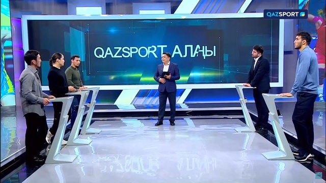 «QAZSPORT алаңы» ТОК-ШОУЫ | Күрес түрлерінен өткен Әлем чемпионатының қорытындысы